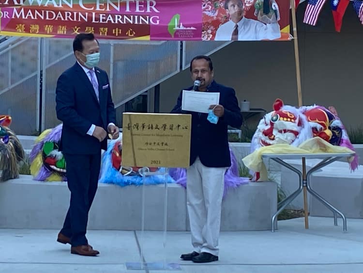 Satheesh Madhathil speaking at the opening of the Taiwan Center for Mandarin Learning